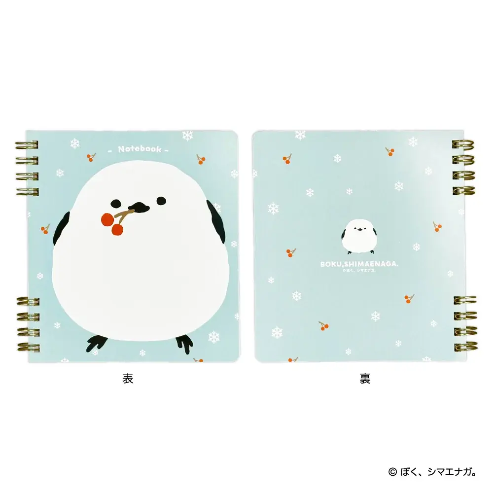 【新商品】「ぼく、シマエナガ。ステーショナリー 第三弾 〜まんまるシマエナガ〜」販売記念キャンペーンを実施します 画像 9