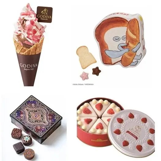 【近鉄百貨店 四日市店】わくわくする約８０のブランドが集結！バレンタイン ショコラ コレクション 画像 1