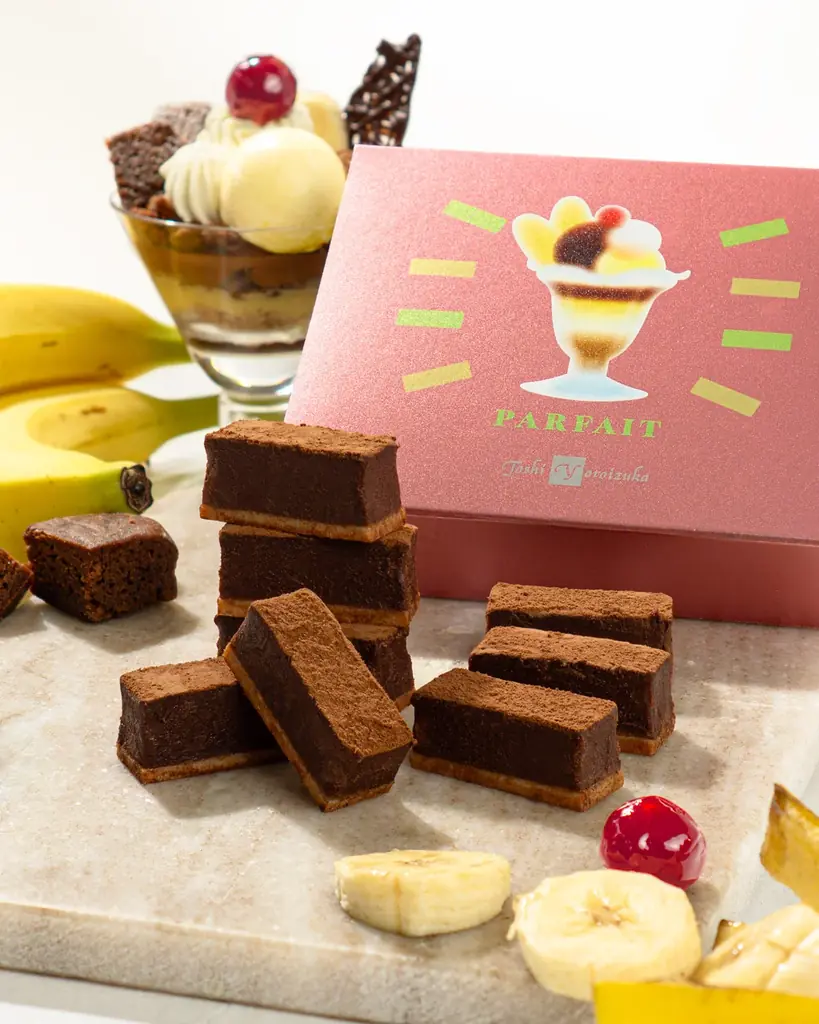 「トシ・ヨロイヅカ」限定商品 多数！日本最大級のバレンタインイベント・名古屋タカシマヤ「アムール・デュ・ショコラ」に出店 画像 4