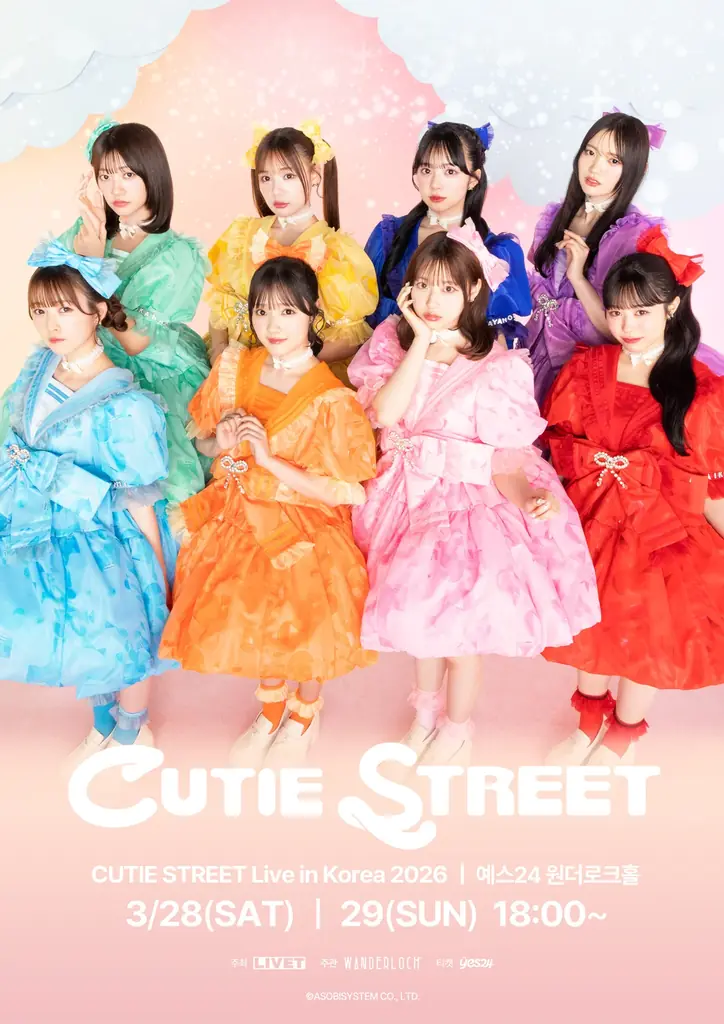 CUTIE STREET、3/28-29に韓国ソウル初ワンマン開催