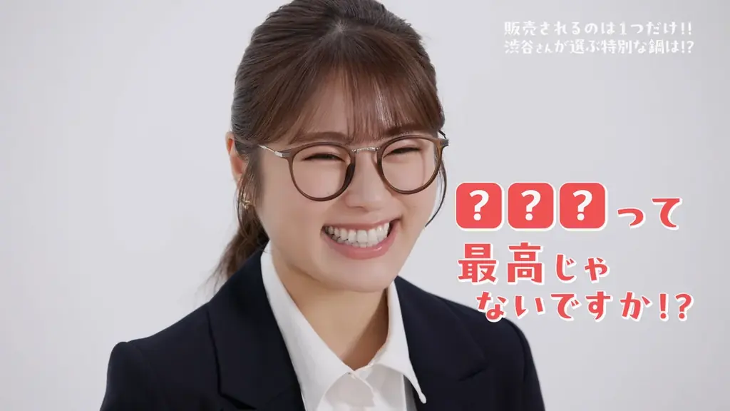 【和食さと】和食さと×渋谷凪咲さん『冬のだんらんコラボ“凪鍋”』がスタート!! 画像 6