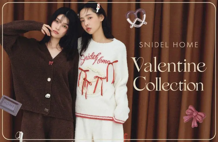 リボンケーキ着想のSNIDEL HOME新作、1/21発売