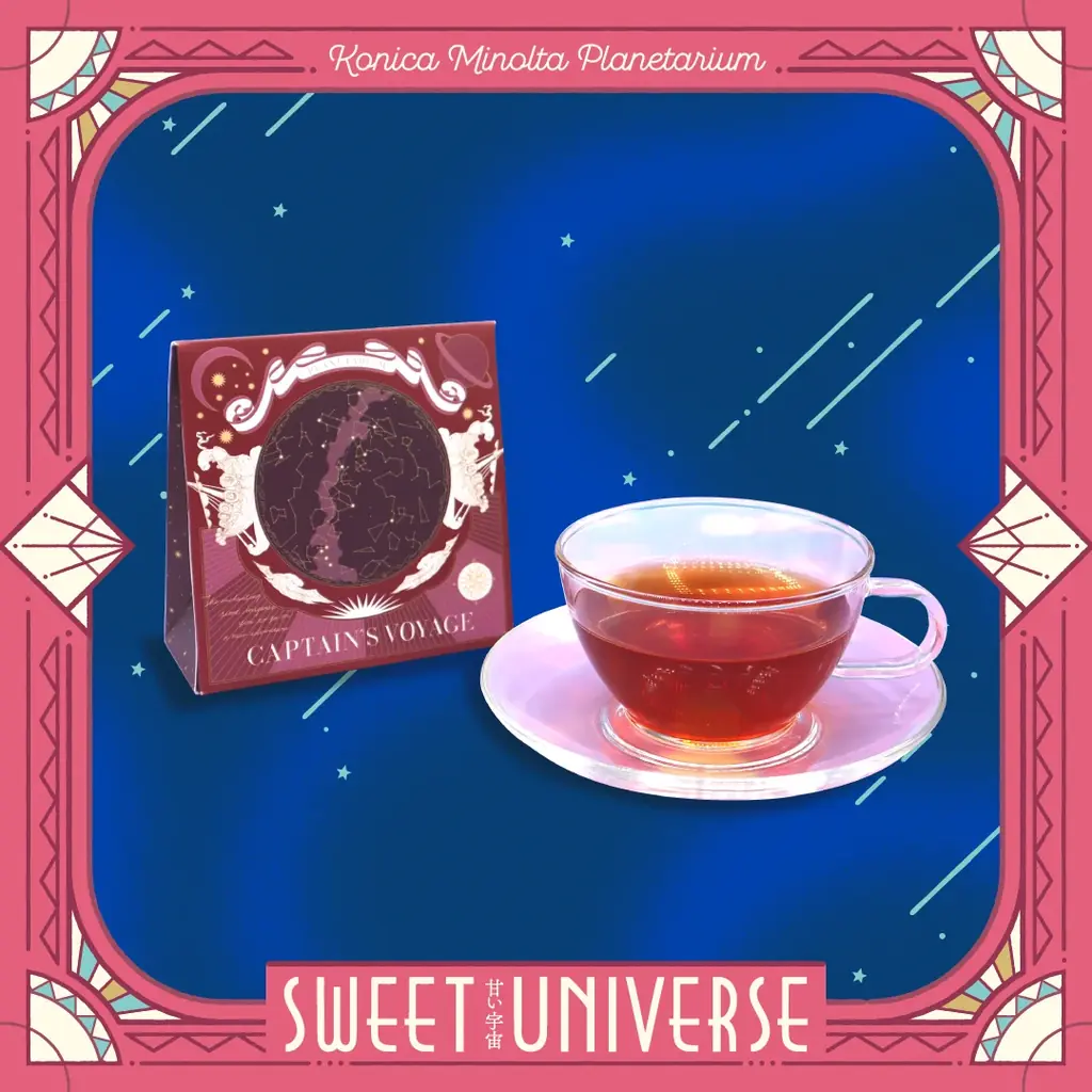 プラネタリウムで甘くて美味しい宇宙を楽しめる特別なフェア『SWEET UNIVERSE ～甘い宇宙～』開催！ 画像 7