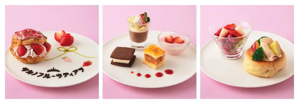【タカノフルーツパーラー】いちごが思う存分味わえるタカノフルーツティアラで食べ放題 画像 3