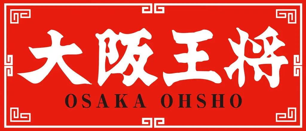 “ふわっとろ～”なたまごを使ったお弁当が登場「絶品登場！ふわっとろ～たまご弁当」天津炒飯・キーマカレー・トマトハンバーグ弁当・オムライスを1月20日（火）より順次発売 画像 10