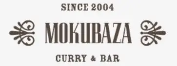 “ふわっとろ～”なたまごを使ったお弁当が登場「絶品登場！ふわっとろ～たまご弁当」天津炒飯・キーマカレー・トマトハンバーグ弁当・オムライスを1月20日（火）より順次発売 画像 11