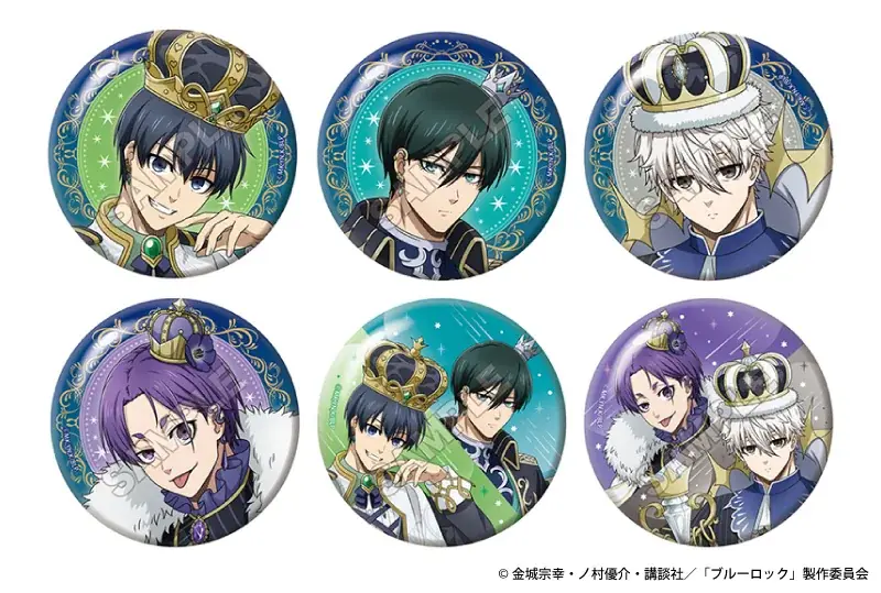 まるで王様!!　TVアニメ『ブルーロック』より、“インペリアルイースターエッグ”がテーマの描き下ろしイラストを使用した新商品がアニメイトで3月27日先行発売！　通販では予約フェアを1月16日から開催♪ 画像 3