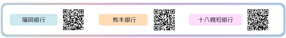 会員制プログラムとクレジットカードを組み合わせた「お得」で「便利」な新金融サービス『vary（バリー）』の開始について 画像 4