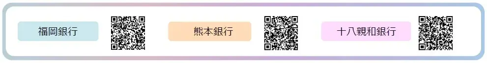 会員制プログラムとクレジットカードを組み合わせた「お得」で「便利」な新金融サービス『vary（バリー）』の開始について 画像 8