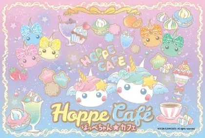 GiGOコラボカフェオリジナルグッズも登場！ほっぺちゃん×GiGOコラボカフェ開催のお知らせ 画像 11