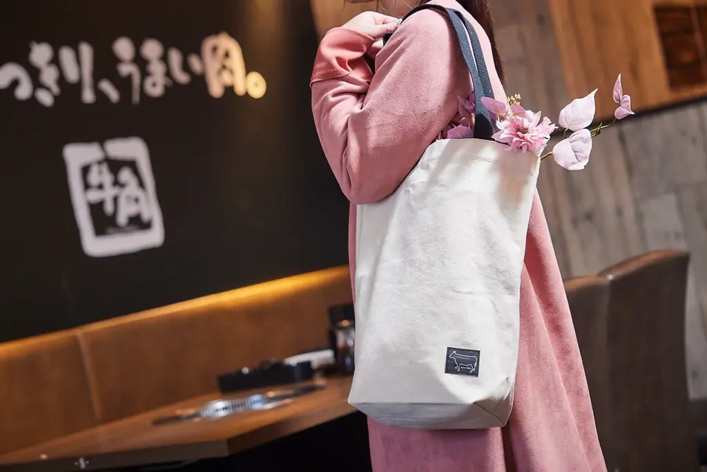 【牛角】6,000円分使える割引券入り！「肉の日福袋」を数量限定で販売 ～割引券・トートバッグ・牛角トングの3点セット～ 画像 5