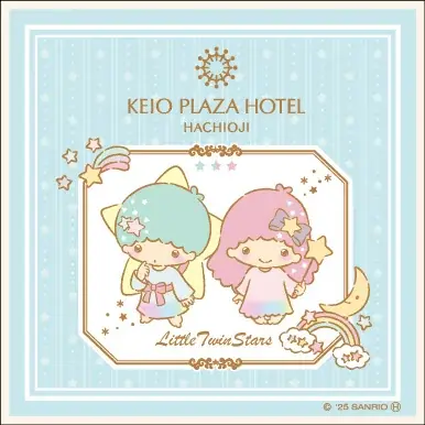 サンリオの人気キャラクター「リトルツインスターズ」キャラクタールーム2室を新設京王プラザホテル八王子オリジナルデザインのマスコットやアメニティなども用意 画像 2