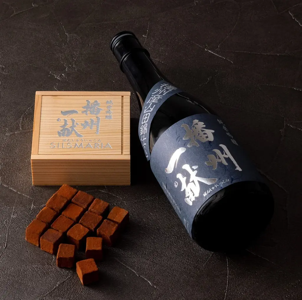 生チョコ発祥の店　シルスマリアがお届けする2026年バレンタイン！新作や会場でしか出会えない限定商品も登場。 画像 12