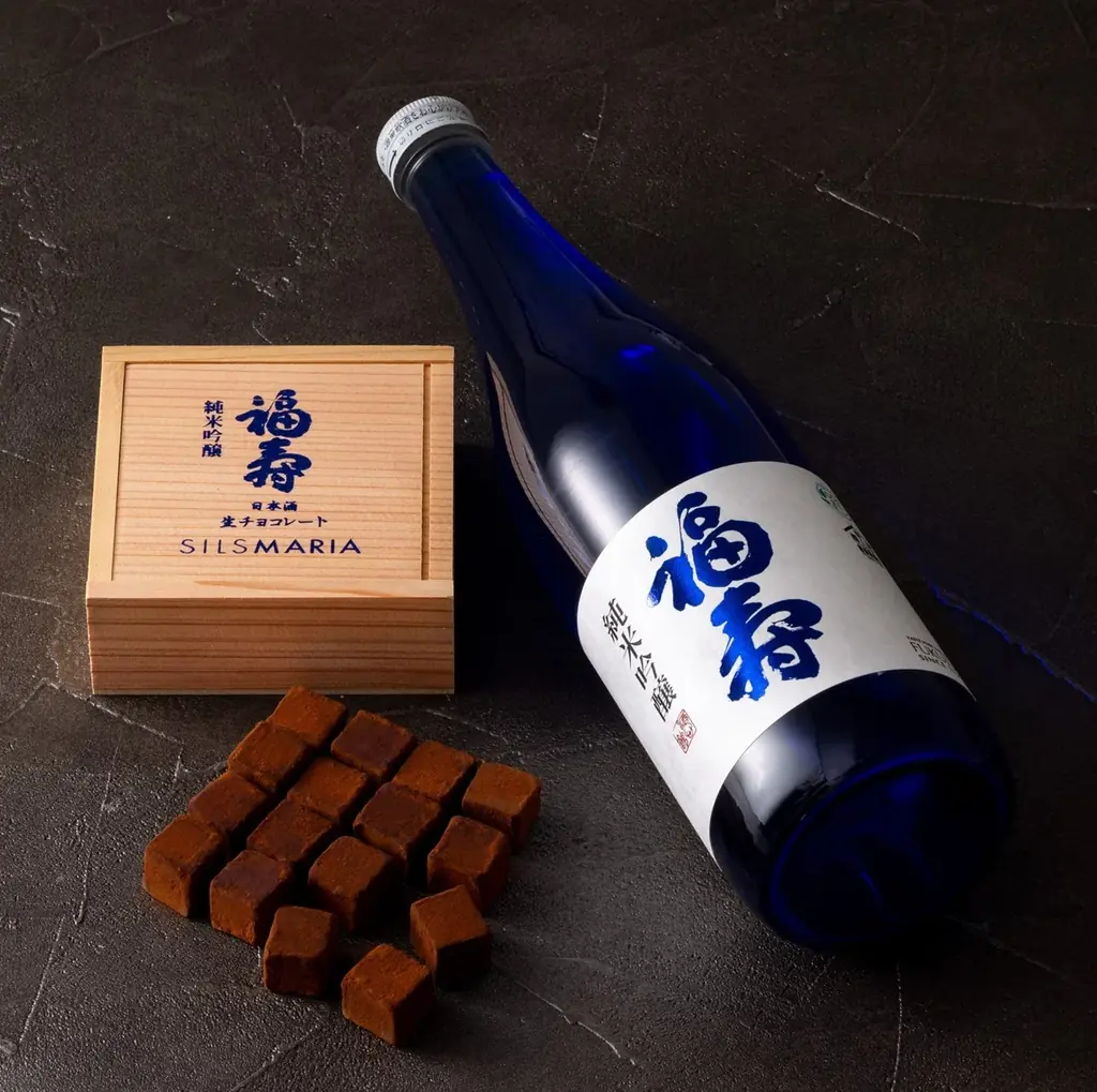 生チョコ発祥の店　シルスマリアがお届けする2026年バレンタイン！新作や会場でしか出会えない限定商品も登場。 画像 13