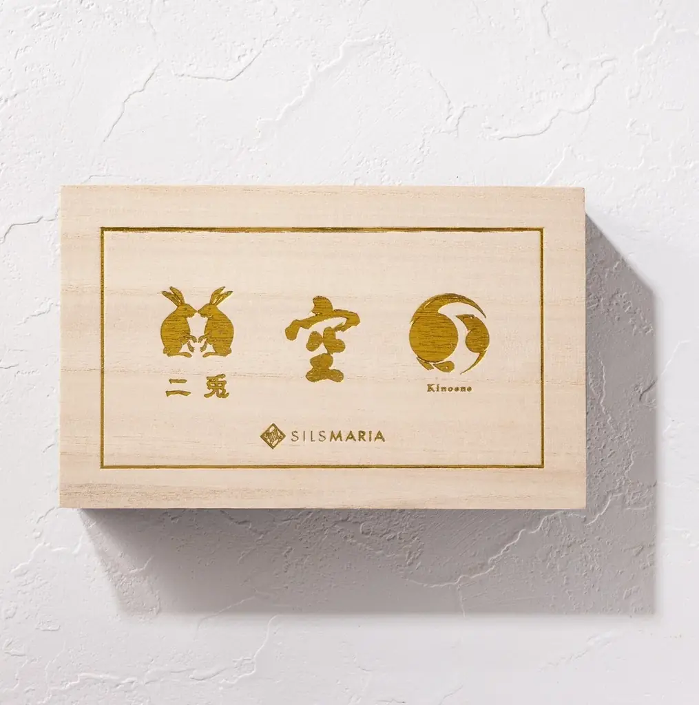 生チョコ発祥の店　シルスマリアがお届けする2026年バレンタイン！新作や会場でしか出会えない限定商品も登場。 画像 3