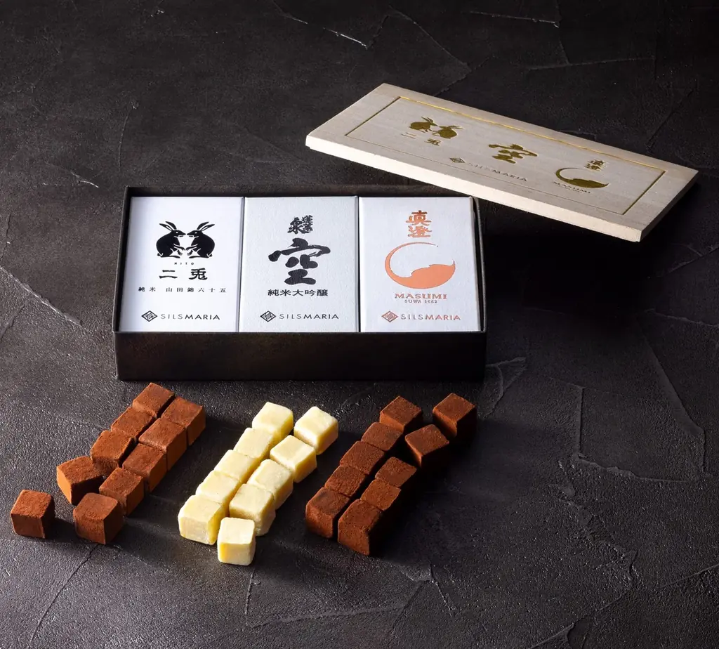 生チョコ発祥の店　シルスマリアがお届けする2026年バレンタイン！新作や会場でしか出会えない限定商品も登場。 画像 4
