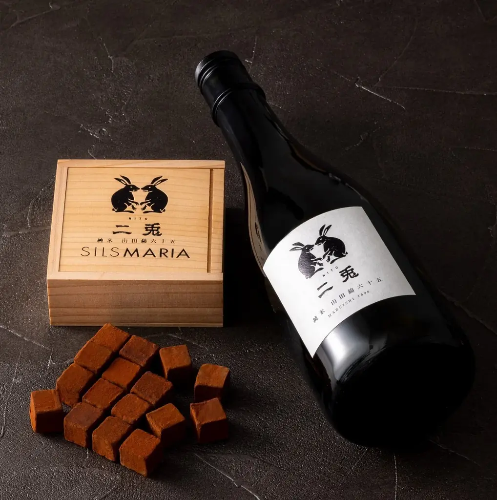 生チョコ発祥の店　シルスマリアがお届けする2026年バレンタイン！新作や会場でしか出会えない限定商品も登場。 画像 6