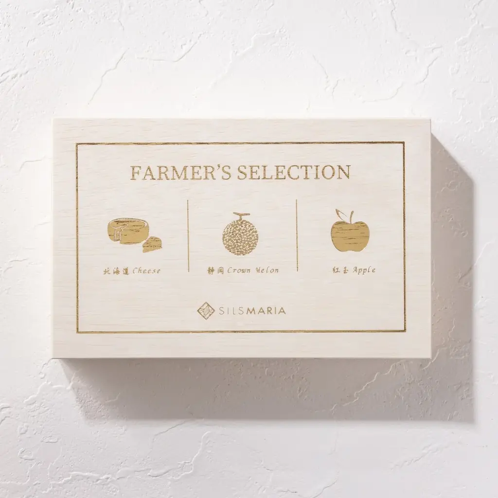 生チョコ発祥の店　シルスマリアがお届けする2026年バレンタイン！新作や会場でしか出会えない限定商品も登場。 画像 7