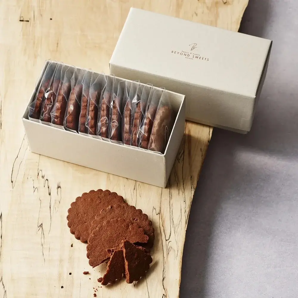 【BEYOND SWEETS】＜小麦・白砂糖不使用＞カラダを想う低糖質チョコレート「BEYOND SWEETS バレンタイン2026」 画像 5