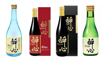 【ホテルグランヴィア広島】～料理長冨岡が仕掛ける老舗酒蔵「醉心(すいしん)」との饗宴～日本画の巨匠・横山大観が愛した銘酒×特別会席を堪能 画像 2