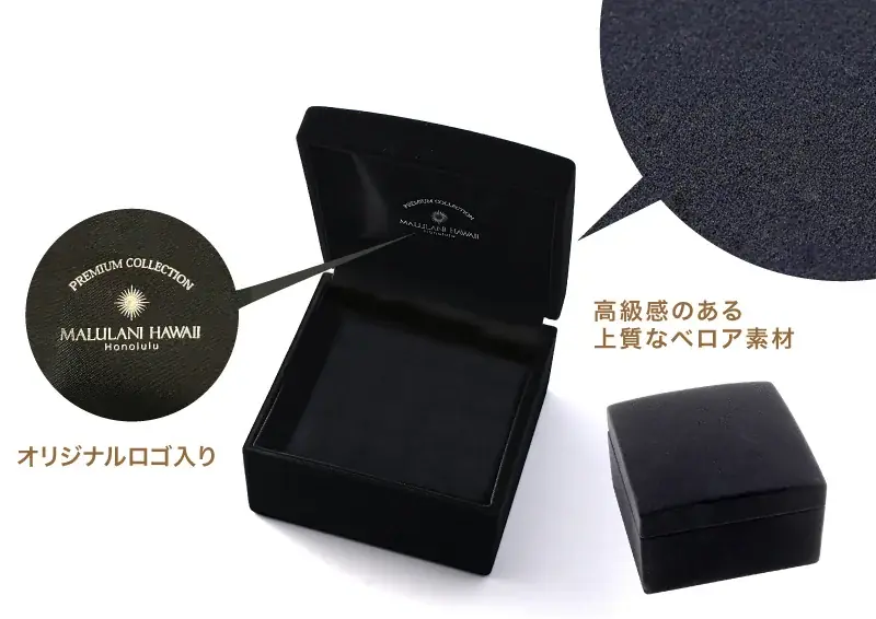 【至高の輝き】ワンランク上の天然石アクセサリーが10%OFF＋送料無料｜ハワイ発パワーストーンブランド「マルラニハワイ」 画像 5