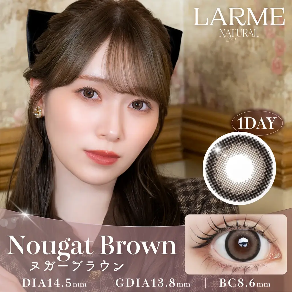 櫻坂46守屋麗奈さんがカラコンブランド『LARME NATURAL（ラルムナチュラル）』の新イメージモデルに就任！新色2色が1月20日（火）から登場！ 画像 3