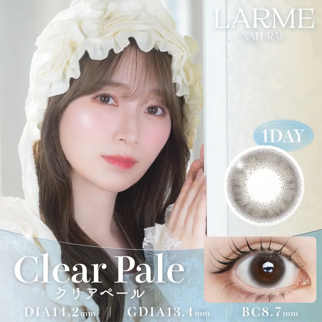 櫻坂46守屋麗奈さんがカラコンブランド『LARME NATURAL（ラルムナチュラル）』の新イメージモデルに就任！新色2色が1月20日（火）から登場！ 画像 5