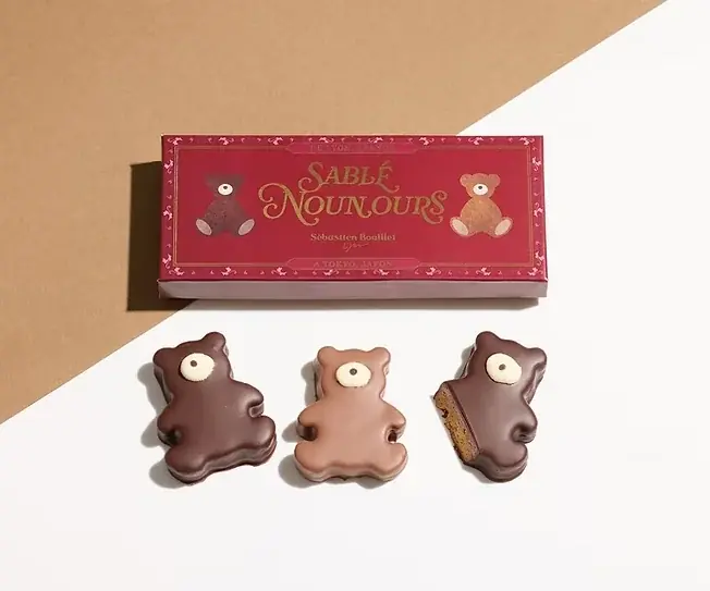 【そごう大宮店】チョコレートパラダイス2026 画像 4