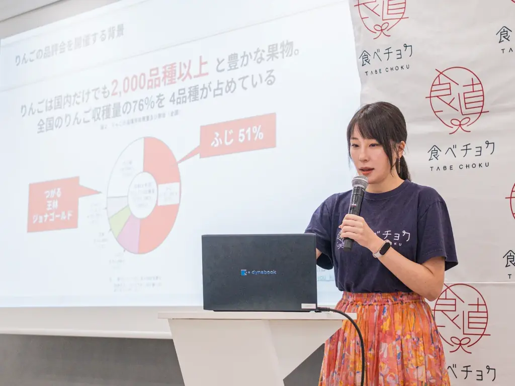 次世代のスター品種発掘！食べチョクが品評会「みかん・柑橘グランプリ2026」を初開催。全国から出品生産者の募集を開始 画像 4