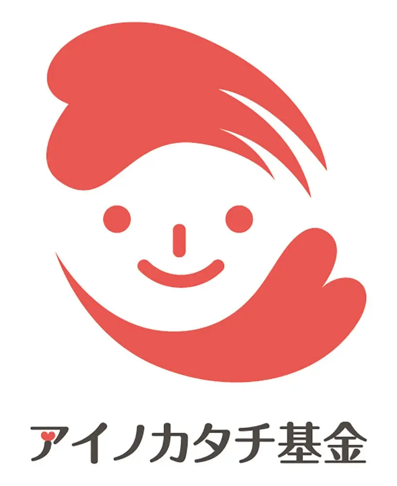 「MISIA 星空のライヴXIII GRAND HORIZON」に湖池屋が協賛！ライヴグッズとして、MISIA×湖池屋のコラボポテトチップスの会場販売が決定 画像 2