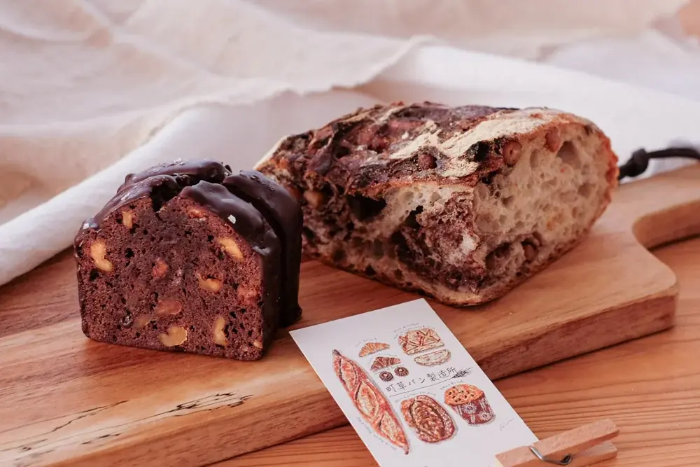 全国のパン屋4店舗のチョコレート商品が詰まったパンセットが登場。今年はパンでチョコレートをより身近に。 画像 2