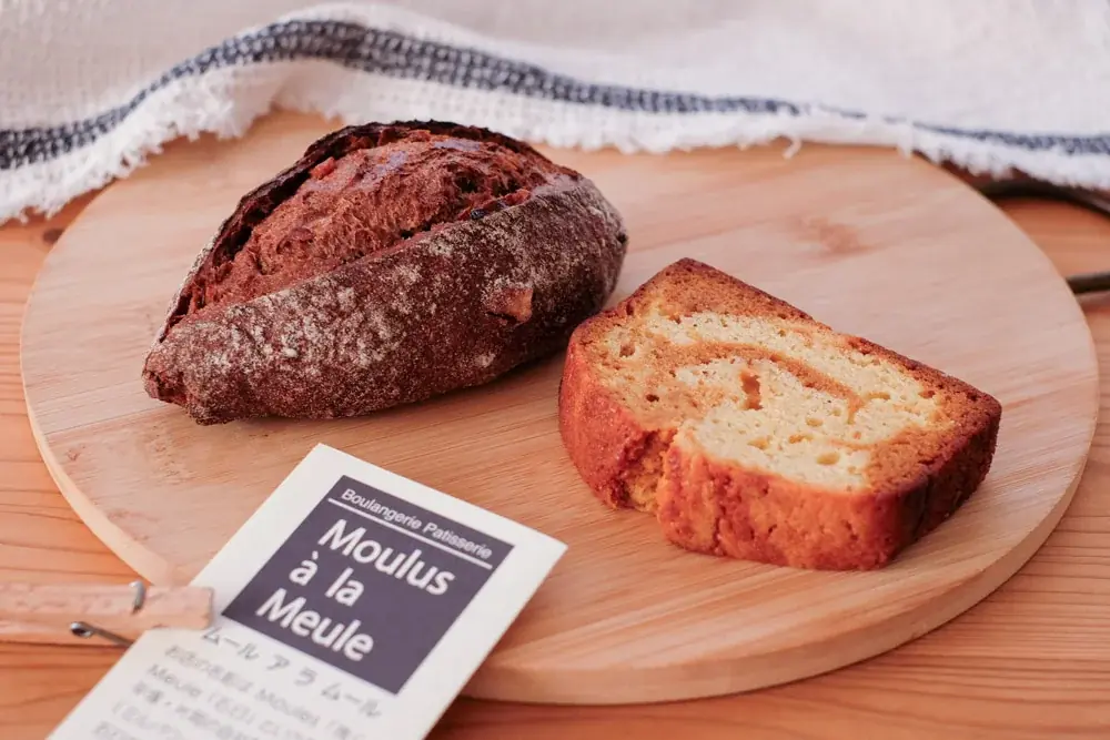 全国のパン屋4店舗のチョコレート商品が詰まったパンセットが登場。今年はパンでチョコレートをより身近に。 画像 5