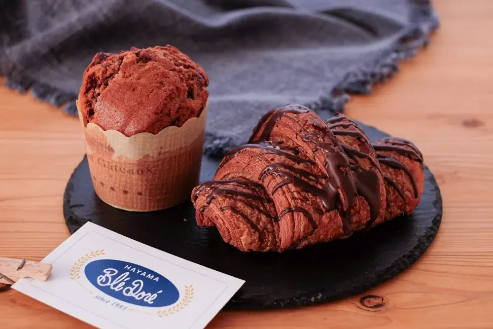 全国のパン屋4店舗のチョコレート商品が詰まったパンセットが登場。今年はパンでチョコレートをより身近に。 画像 8