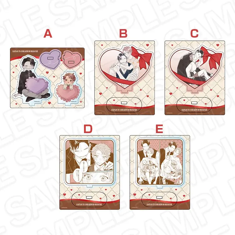 「怪異さんと飛鳥くんのお話」POP UP SHOPが新宿マルイ アネックス 7FにOPEN決定！ 画像 6