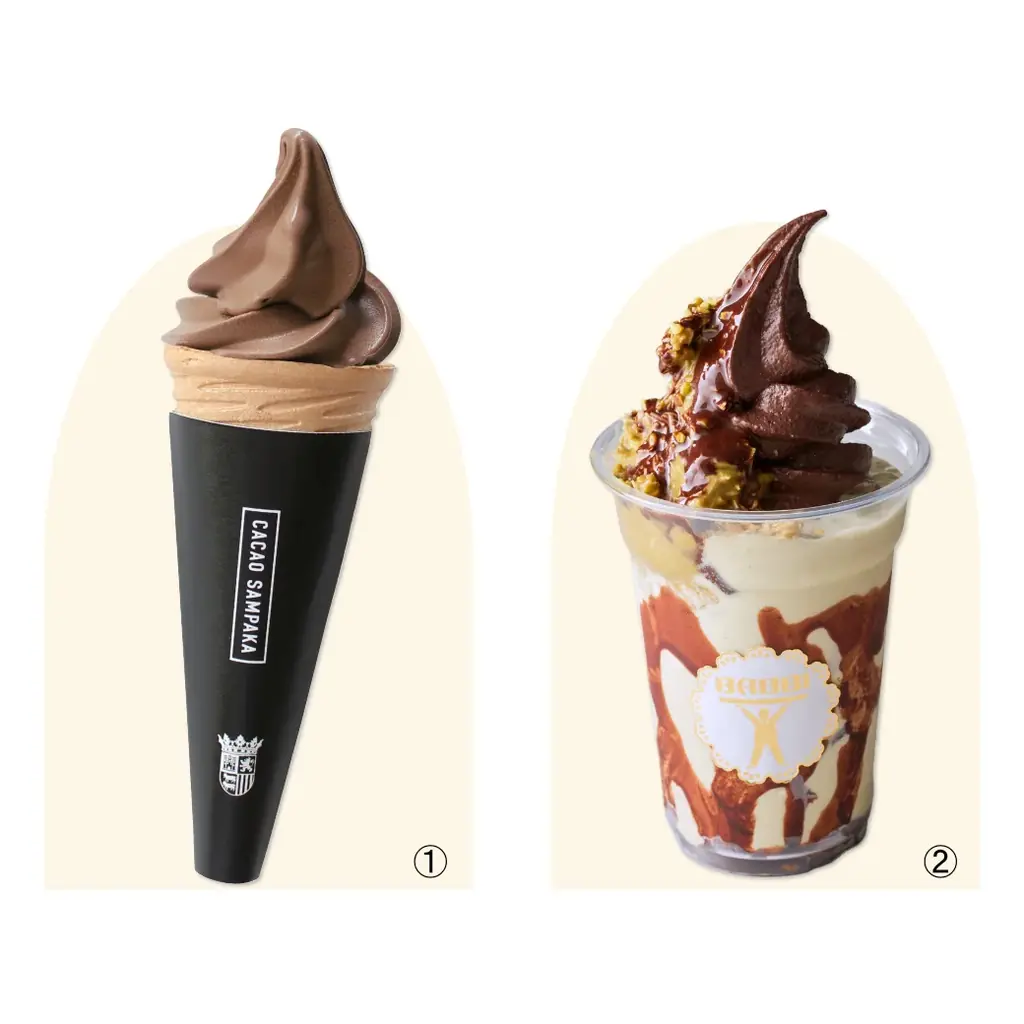 【そごう広島店】100ブランド以上が集まるチョコレートの楽園 画像 10