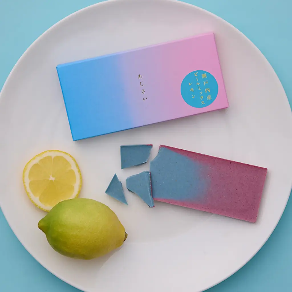 【そごう広島店】100ブランド以上が集まるチョコレートの楽園 画像 4