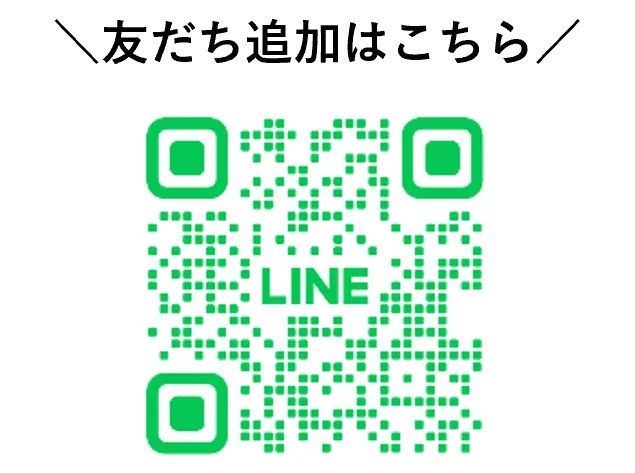 人気クリエイター・にしむらゆうじさんが描き下ろした東京都公式LINEスタンプ無料配布を実施！ 画像 5