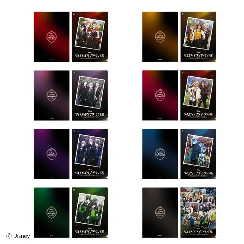 【東京・六本木】『ディズニー ツイステッドワンダーランド展│Seasonal Memories』チケット先行抽選の申し込み受付が開始！ 画像 6