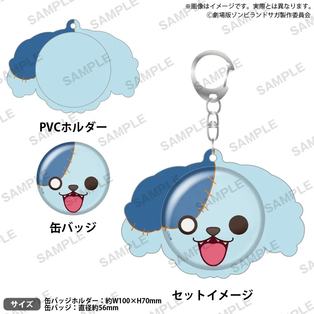 2026年1月30日(金)より【劇場版『ゾンビランドサガ ゆめぎんがパラダイス』ポップアップストア inマルイ Ribbonful Winter】の開催が決定！ 画像 9