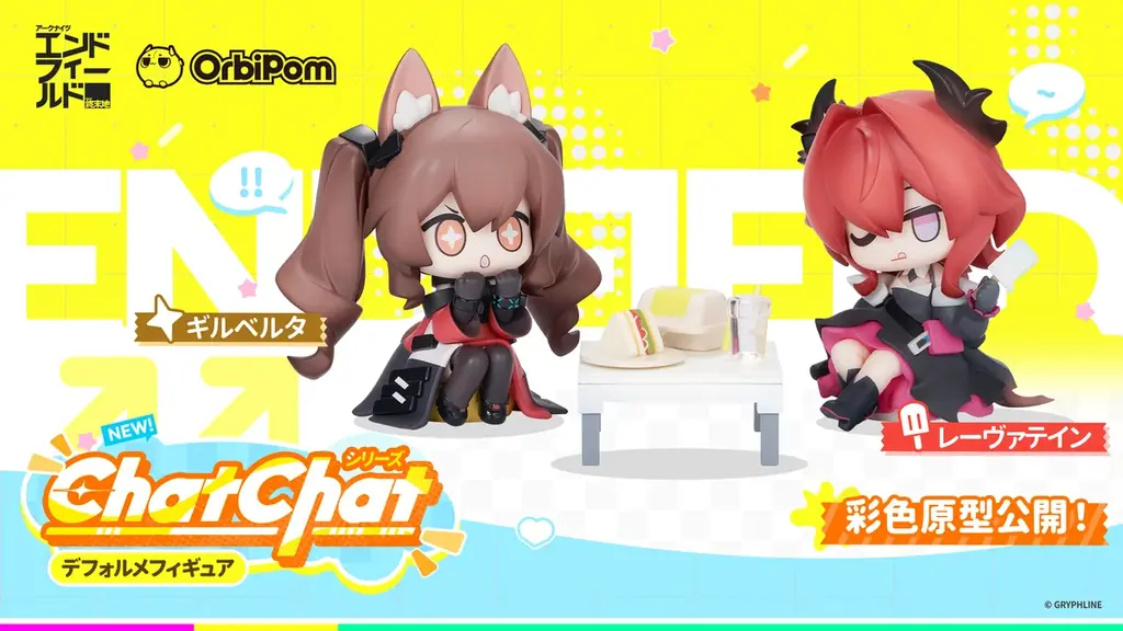 『アークナイツ：エンドフィールド』1月20日より事前ダウンロード開始。リリース予告特別番組で正式リリースPV公開、日本全国5大タワーとのコラボも決定！ 画像 16