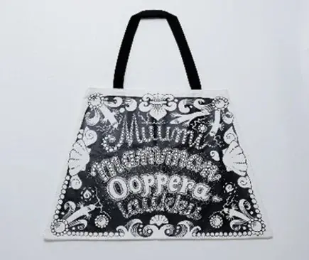 ムーミンシリーズの魅力に迫る展覧会が名古屋に！ 「トーベとムーミン展～とっておきのものを探しに～」 画像 10