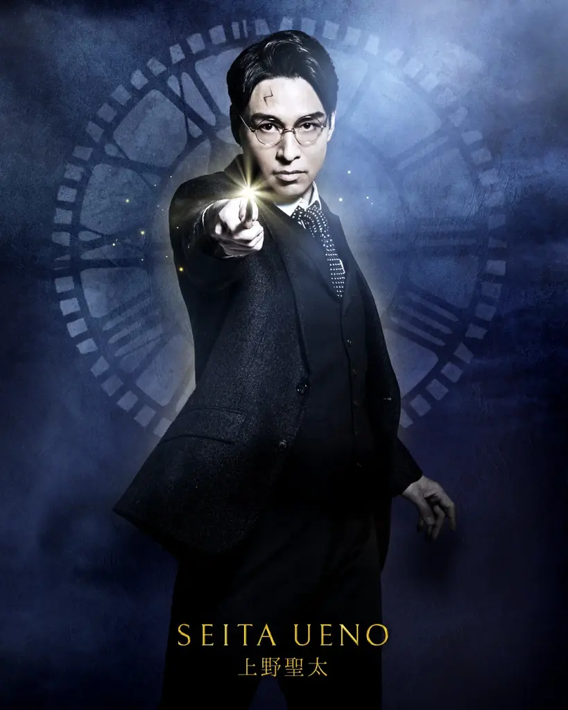 舞台『ハリー・ポッターと呪いの子』伝説的舞台のラストイヤーに10人の英雄が集結！歴代キャストに加え、ハリー役声優・小野賢章がついに舞台に参戦！ 画像 10