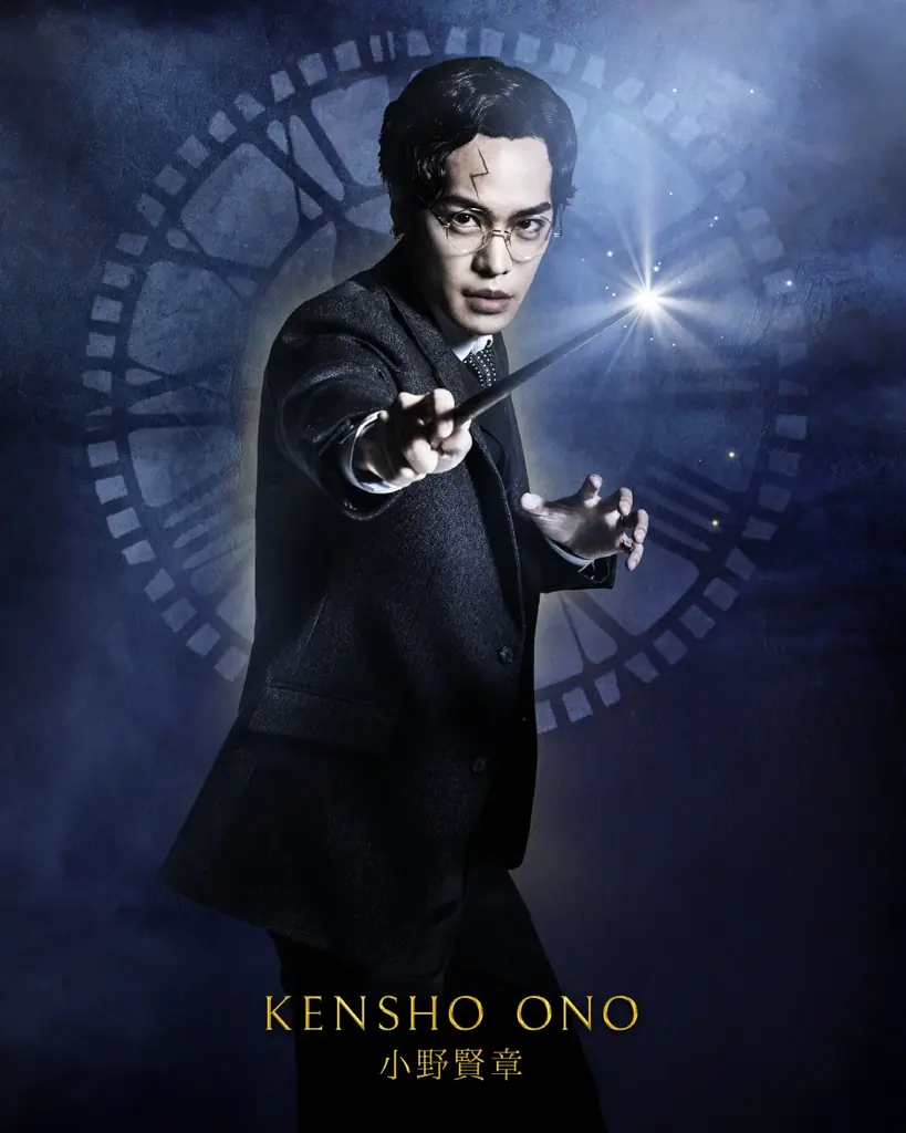 舞台『ハリー・ポッターと呪いの子』伝説的舞台のラストイヤーに10人の英雄が集結！歴代キャストに加え、ハリー役声優・小野賢章がついに舞台に参戦！ 画像 11