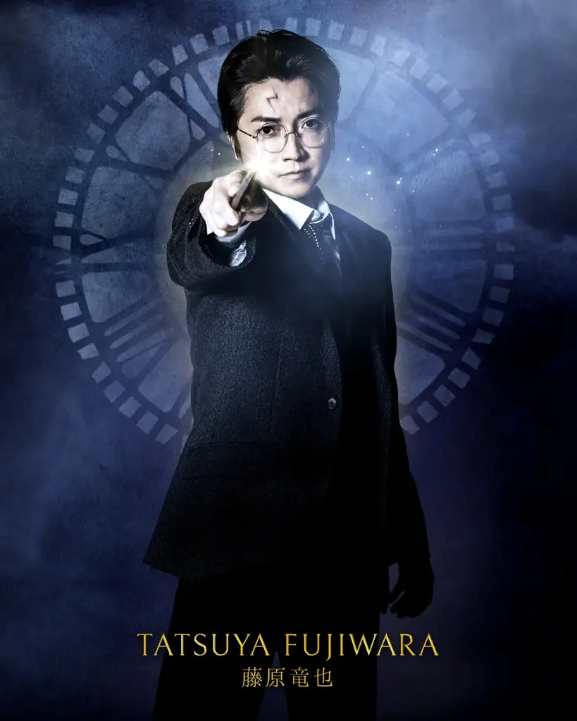 舞台『ハリー・ポッターと呪いの子』伝説的舞台のラストイヤーに10人の英雄が集結！歴代キャストに加え、ハリー役声優・小野賢章がついに舞台に参戦！ 画像 2