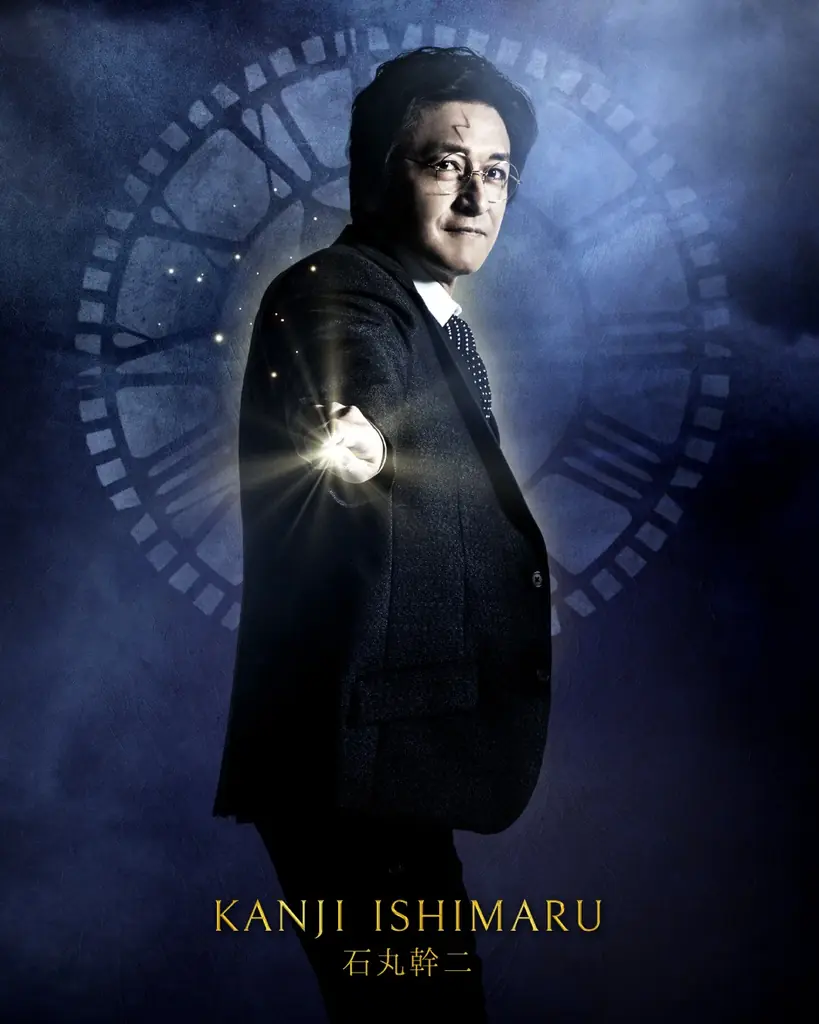 舞台『ハリー・ポッターと呪いの子』伝説的舞台のラストイヤーに10人の英雄が集結！歴代キャストに加え、ハリー役声優・小野賢章がついに舞台に参戦！ 画像 3