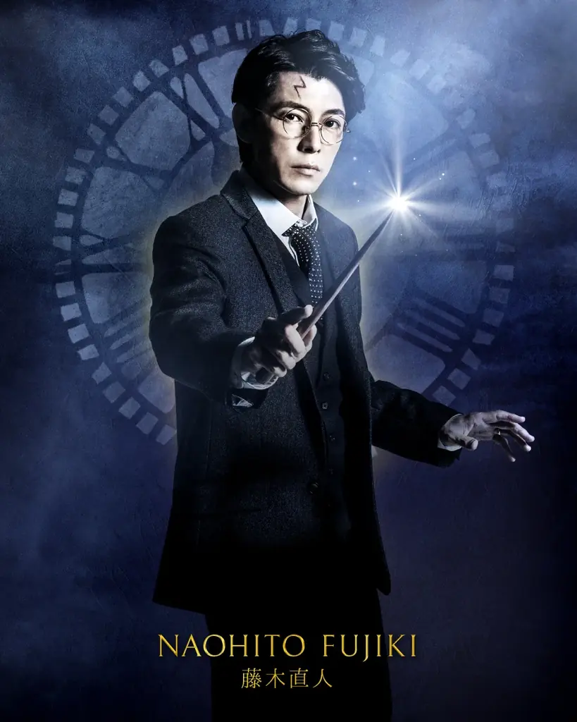 舞台『ハリー・ポッターと呪いの子』伝説的舞台のラストイヤーに10人の英雄が集結！歴代キャストに加え、ハリー役声優・小野賢章がついに舞台に参戦！ 画像 5