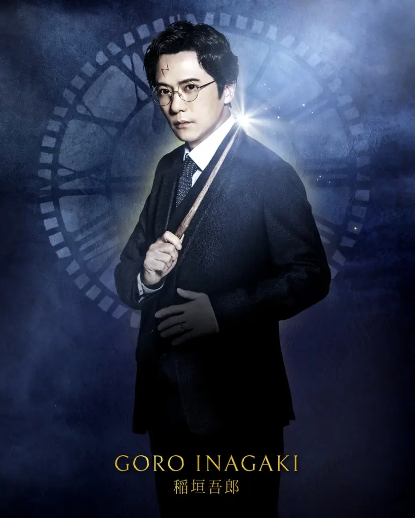 舞台『ハリー・ポッターと呪いの子』伝説的舞台のラストイヤーに10人の英雄が集結！歴代キャストに加え、ハリー役声優・小野賢章がついに舞台に参戦！ 画像 8