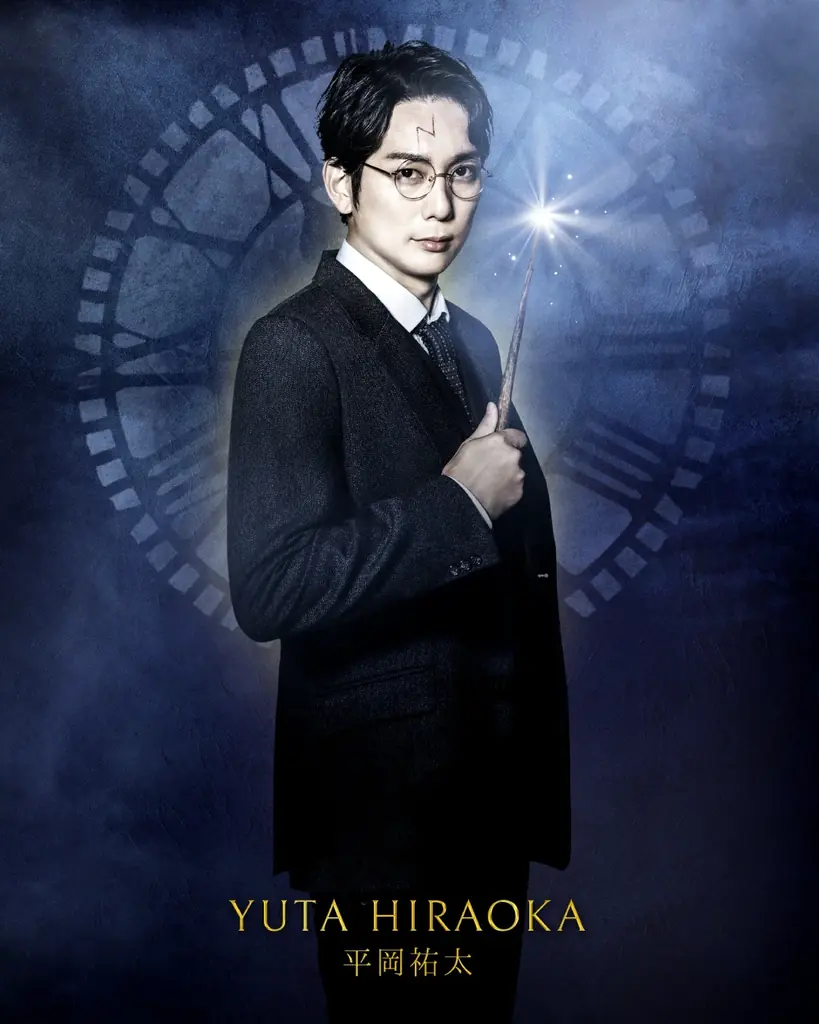 舞台『ハリー・ポッターと呪いの子』伝説的舞台のラストイヤーに10人の英雄が集結！歴代キャストに加え、ハリー役声優・小野賢章がついに舞台に参戦！ 画像 9