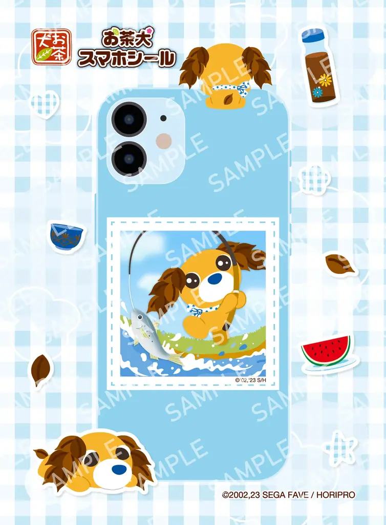 要望多数につき『お茶犬スマホシール』第1弾＆第2弾の復刻販売が決定。1月17日より期間限定で提供開始 画像 4