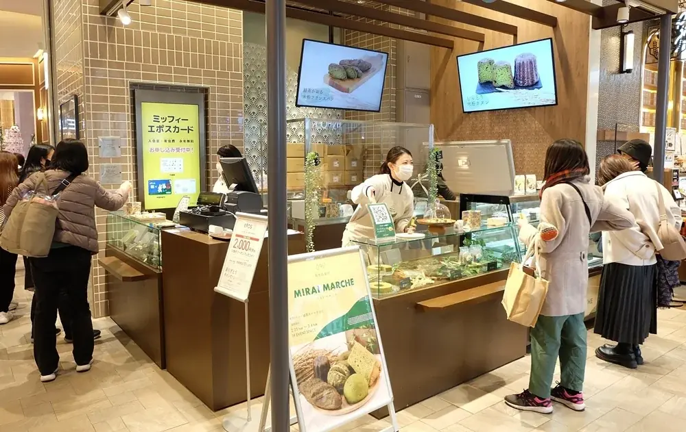 新宿駅の「ルミネアグリマルシェ」で、熊本県錦町の特産品を期間限定販売。1月22日～25日の4日間、『錦町みらいマルシェ』を出店。 画像 3